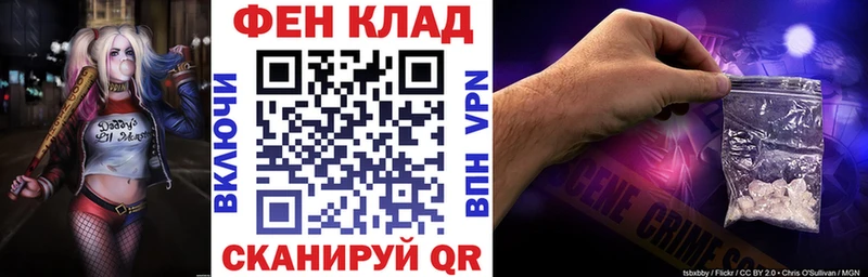 АМФЕТАМИН Розовый купить наркотик Павловский Посад