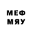 Метадон VHQ Jerard Goling