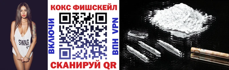 Cocaine 98%  как найти наркотики  Павловский Посад 