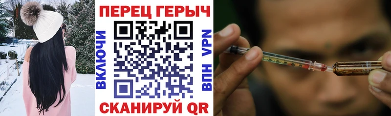 закладки  Павловский Посад  Героин афганец 