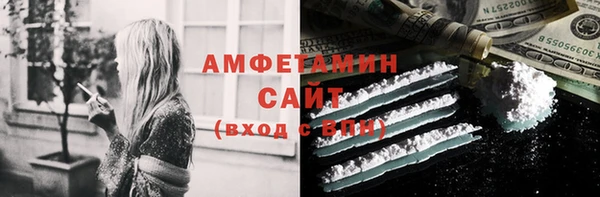 прущая мука Алзамай