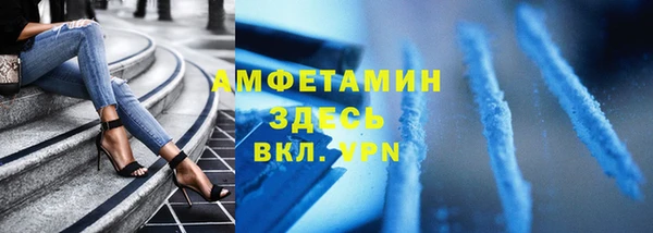 круглые Алексеевка