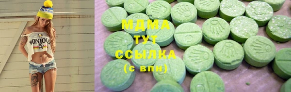 прущая мука Алзамай