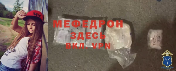 дистиллят марихуана Переславль-Залесский