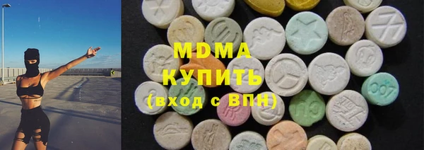 круглые Алексеевка