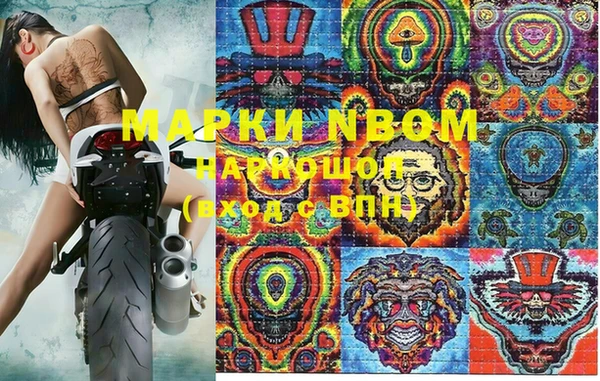прущая мука Алзамай