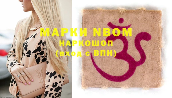круглые Алексеевка