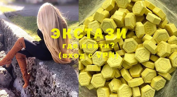 круглые Алексеевка