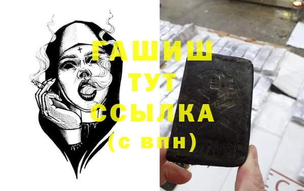 круглые Алексеевка